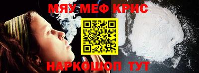 эйфоретик Бугуруслан