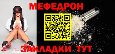 эйфоретик Бугуруслан