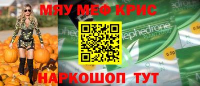 эйфоретик Бугуруслан