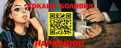 PSILOCYBIN Будённовск
