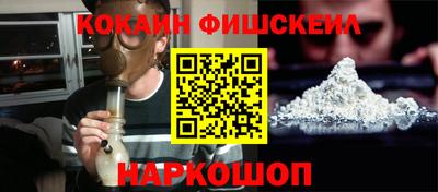 эйфоретик Бугуруслан