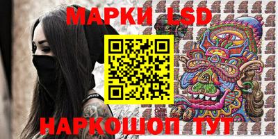 эйфоретик Бугуруслан
