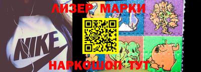 эйфоретик Бугуруслан
