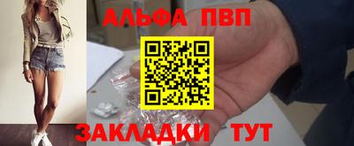 PSILOCYBIN Будённовск