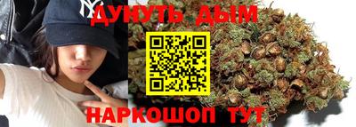 эйфоретик Бугуруслан