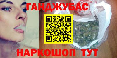 эйфоретик Бугуруслан