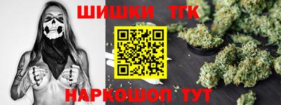 эйфоретик Бугуруслан