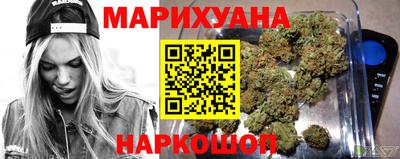 эйфоретик Бугуруслан