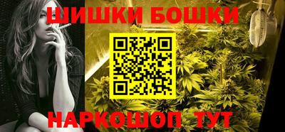 PSILOCYBIN Будённовск