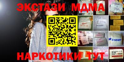 PSILOCYBIN Будённовск