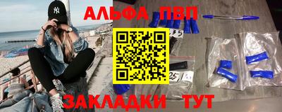 PSILOCYBIN Будённовск