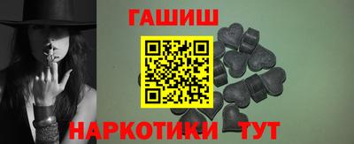 эйфоретик Бугуруслан