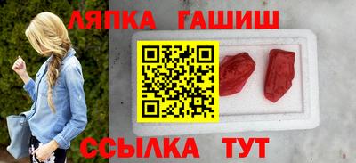 эйфоретик Бугуруслан