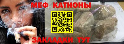 PSILOCYBIN Будённовск